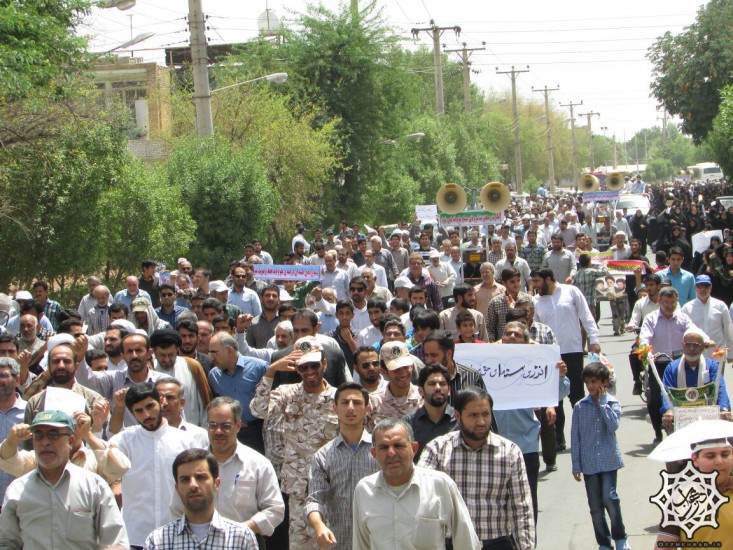 دزمهراب- راهپیمایی مردم دزفول دفاع از خطوط قرمز مذاکرات 9